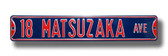 Boston Red Sox Daisuke Matsuzaka Drive Sign