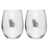 Cat Sitting Stemless Wine Glass (Set of 2)