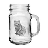 Cat Sitting Mason Jar Mug