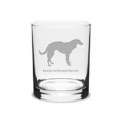 Russian Wolfhound (Borzol) Deep Etched 14 oz Classic Double Old Fashion Glass