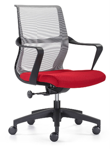 Office Chairs - Office Furniture