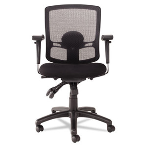 Petite Design Ergonomic Mesh Back Small Office Chair