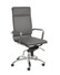Gunar Pro High Back Office Chair Gray