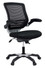Edge Mesh Computer Chair with Flip-up Arms Black