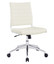 Jive Armless Mid Back Office Chair White