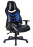 DESIGNlab Eliminator Gaming Chair By OSP Furniture, ELM25-BL