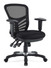 Articulate Mesh Back & Cushioned Computer Chair, Black