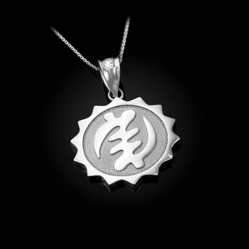 Silver African Adinkra Gye Nyame Pendant