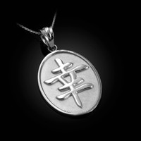 Sterling Silver Chinese "Lucky" Symbol Pendant Necklace
