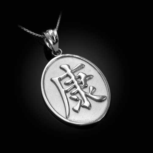 Sterling Silver Chinese 