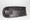 Texavina metal seat pan. Approx. Dim.: 11 x 26.5 inches.