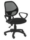 Percy Office Chair