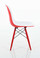 Molded Plastic Side Chair In Double Color Seat, Dowel Legs