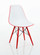 Red Molded Plastic Side Chair In Double Color Seat, Dowel Legs