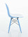 Molded Plastic Side Chair In Double Color Seat, Dowel Legs
