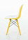Yellow Molded Plastic Side Chair In Double Color Seat, Dowel Legs