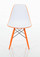 Orange Molded Plastic Side Chair In Double Color Seat, Dowel Legs