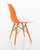 Molded Plastic Side Chair In Double Color Seat, Dowel Legs