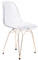 Shadow Dining Chair (Set of 2)