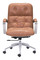  Avenue Office Chair Vintage Coffee