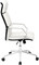 Lider Pro Office Chair White