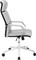 Lider Pro Office Chair Silver