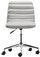 zuo admire office chair white