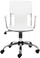 Zuo Modern Trafico Office Chair In White Made In Leatherette And Chrome Frame, Arm Pads And Adjustable Mechanism.