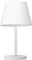 White Beton Table Lamp