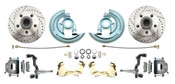DBK6769LX  - 1967-1969 Camaro/ Firebird & 1968-1974 Chevy Nova Stock Height Front Disc Brake Kit w/ Drilled & Slotted Rotors