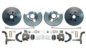 DBK6272-BB - 1962-1972 Mopar B-Body & E-Body Stock Height 12" Rotor Disc Brake Conversion Kit