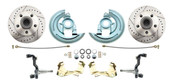 BWK6472LX  - 1964-1972 GM A Body (Chevelle, GTO, Cutlass) Stock Height Front Disc Brake Kit w/ Drilled & Slotted Rotors- NO CALIPERS