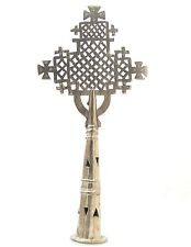 Ethiopian Processional Cross #2