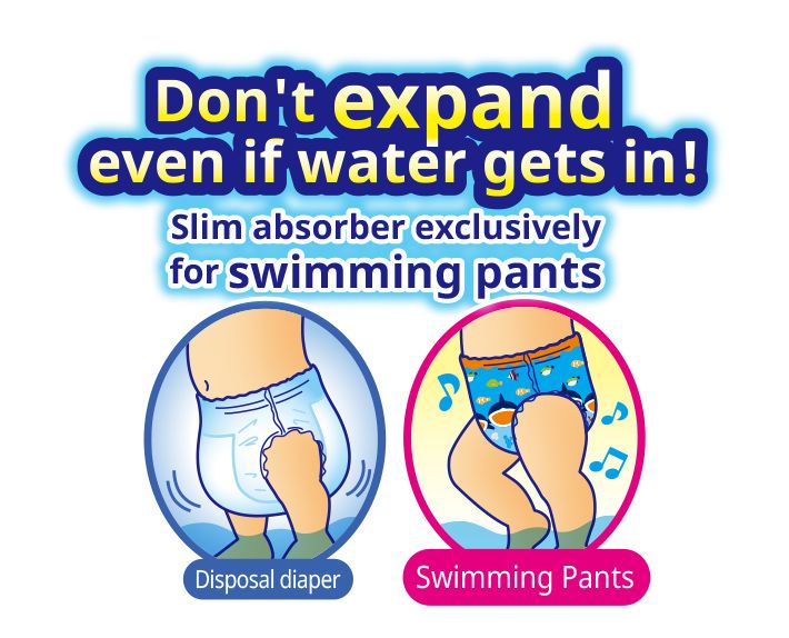 moony-swimpants-exp.jpg