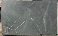 Santa Rita Soapstone LOT 2053

Slab Sizes 128″ x 78″ x 3cm

Available at our NY and NJ locations.