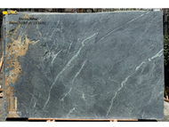 Santa Rita Soapstone Lot 2055

 

Size – 122″ x 81″ x 3cm

 

Available in our Long Island and New Jersey locations