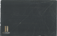 Stormy Black LOT 3576
Size 126" x 78″ x 3cm
NJ Location
Discounted Price $1888.00. Price is valid for Pick Up In Glen Rock, NJ ONLY. Please call us for a quote for shipping , fabrication or installation.
Product Overview:
Aesthetic Features : Before mineral oil treatment, this is a dark gray soapstone with light veining. After mineral oil treatment is becomes a much darker charcoal gray/black and the lighter veining is pronounced. This timeless soapstone countertop exudes elegance and sophistication.
Perfectly balancing luxury with a commanding presence, it will be a standout feature in any space.
Applications: Ideal for both indoor and outdoor installations.
Common Uses:
Outdoor Spaces: Perfect for outdoor kitchens, BBQ surrounds, patio bars, poolside counters, garden workstations, beverage stations, fire pit surrounds, buffet stations, backyard prep areas, outdoor sinks, wet bars, rooftop terrace countertops, and pizza oven surrounds.
Indoor Spaces: Excellent for kitchen countertops, bathroom vanities, kitchen islands, laundry room counters, wet bars, tabletops, backsplashes, waterfall edges, and shower surrounds.
Design Style: Classic Black Soapstone
Product Information:
Stain Resistance
Exceptional Resistance: Non-porous surface eliminates the need for sealing.
Scratch Resistance
Good Protection: Harder than average soapstone due to its lower Talc contents.
Heat Resistance
Superior Performance: Handles high temperatures, making it perfect for kitchen use.
Hardness
Harder Than Average Soapstone
Periodic Maintenance
No Sealing Needed: Non-porous, though periodic oiling is suggested to maintain darker appearance.
Country of Origin
Brazil
Item Weight
Density: 22 lbs per square foot.