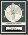 USN Navy Rate Print CONSTRUCTIONMAN RATE Personalized