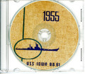 USS Iowa BB 61 Med CRUISE BOOK Log 1955  CD