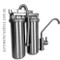 Stainless steel twin undersink water purifier