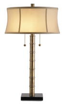 Antidote Table Lamp By Currey & Company