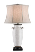 Hadley Table Lamp By Currey & Company