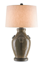 Pub Table Lamp By Currey & Company