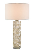 Sunbeam Table Lamp By Currey & Company