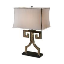 Walnut Key by Theodore Alexander