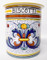 Deruta Ricco Biscotti Jar