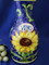 Sunflower Italian Ceramic Wine Carafe