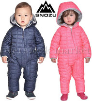 snozu baby snowsuit