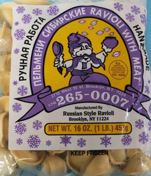 Ravioli Siberian with Meat 1 LB