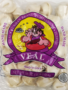 Syberian Style Dumplings with Veal 1 LB pack